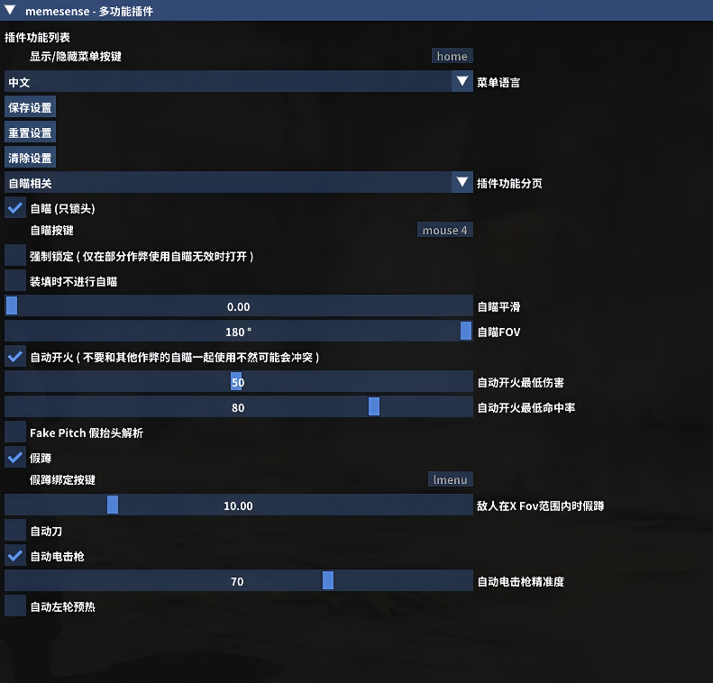 a923cb05e675f4421cff548e5aceaa30.png