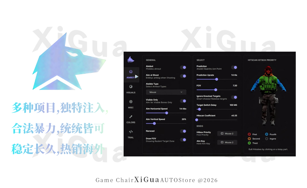 202601080152183454708.png