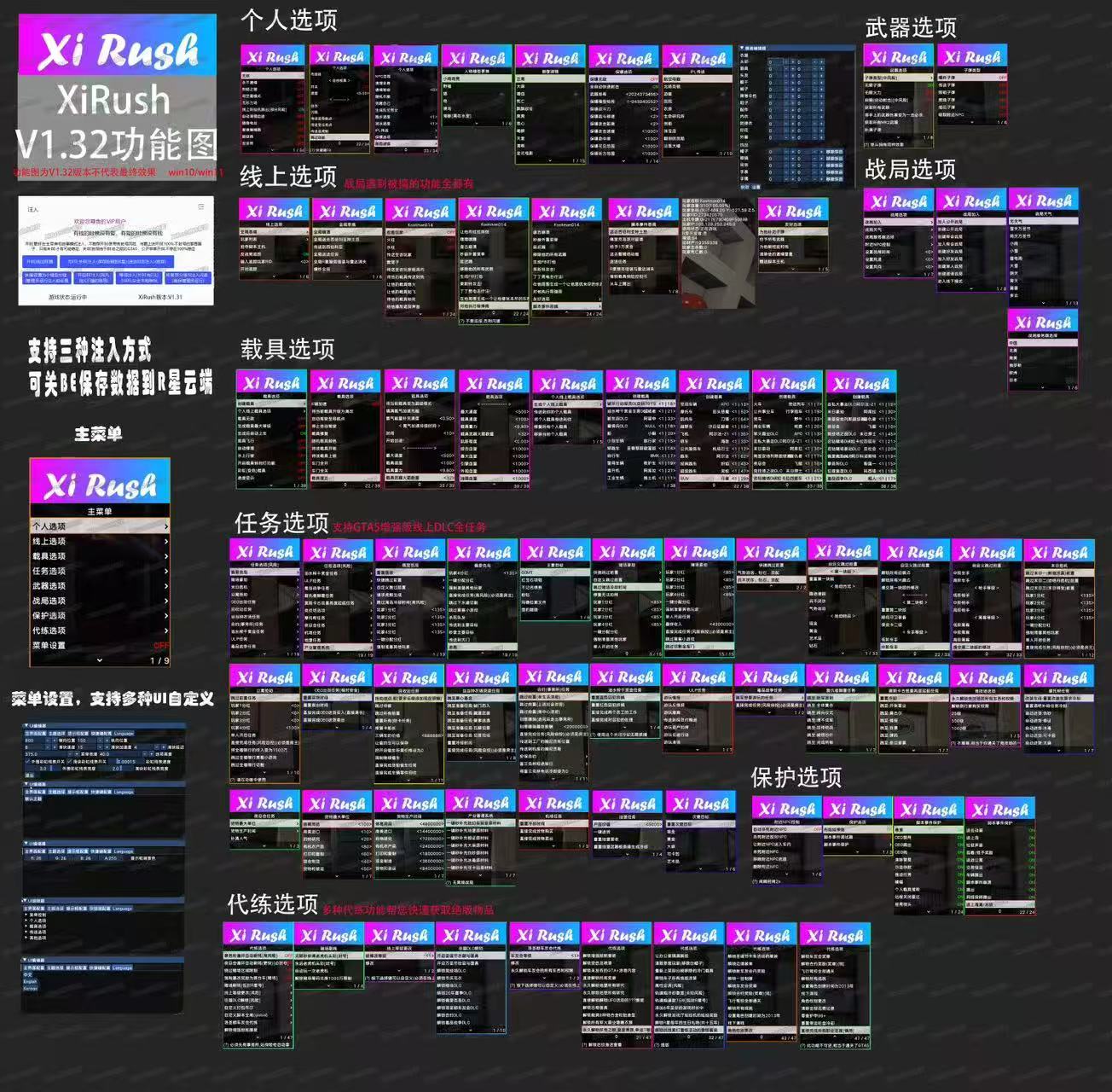 202509060012153922078.jpg