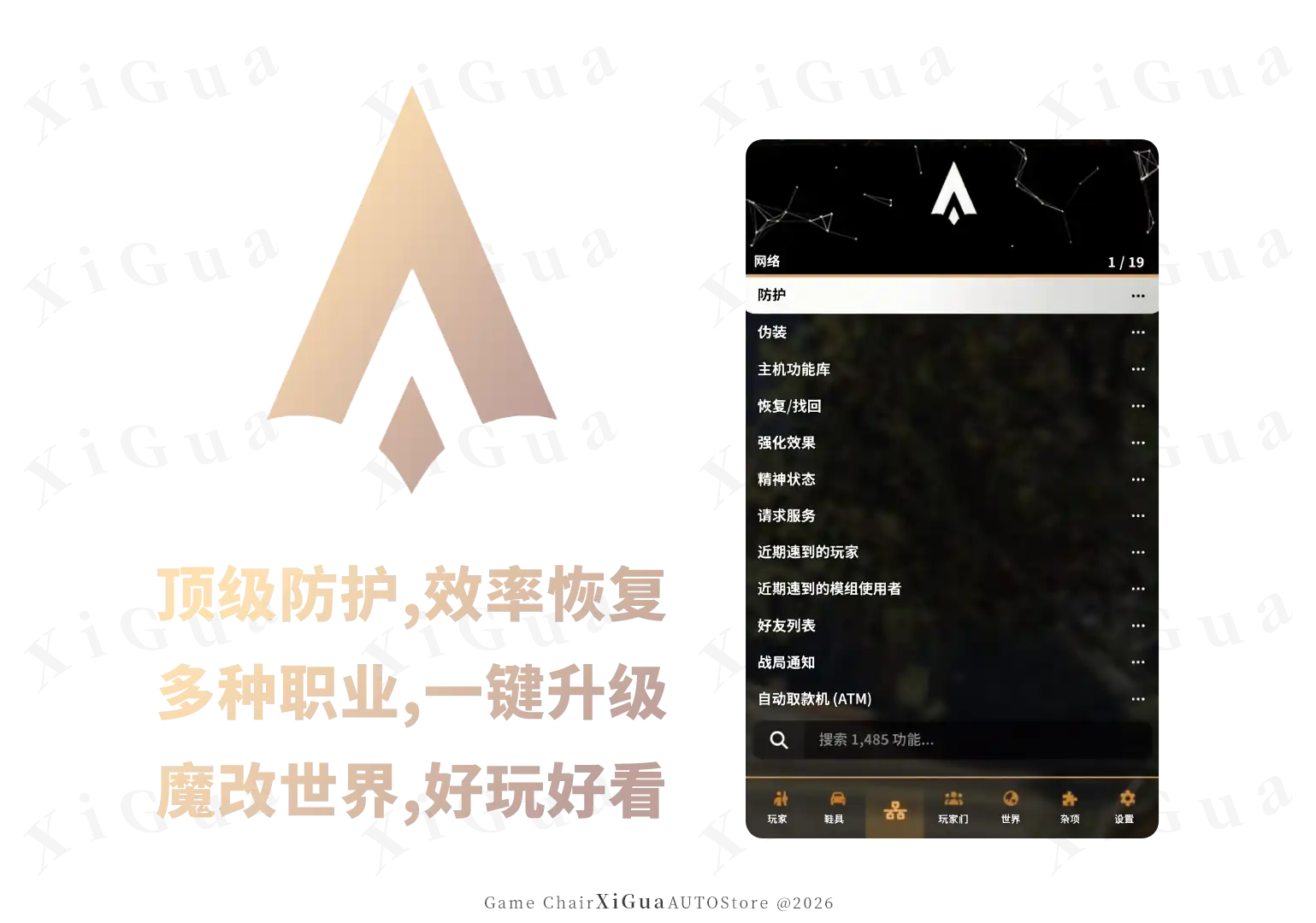 202602181958385897369.png